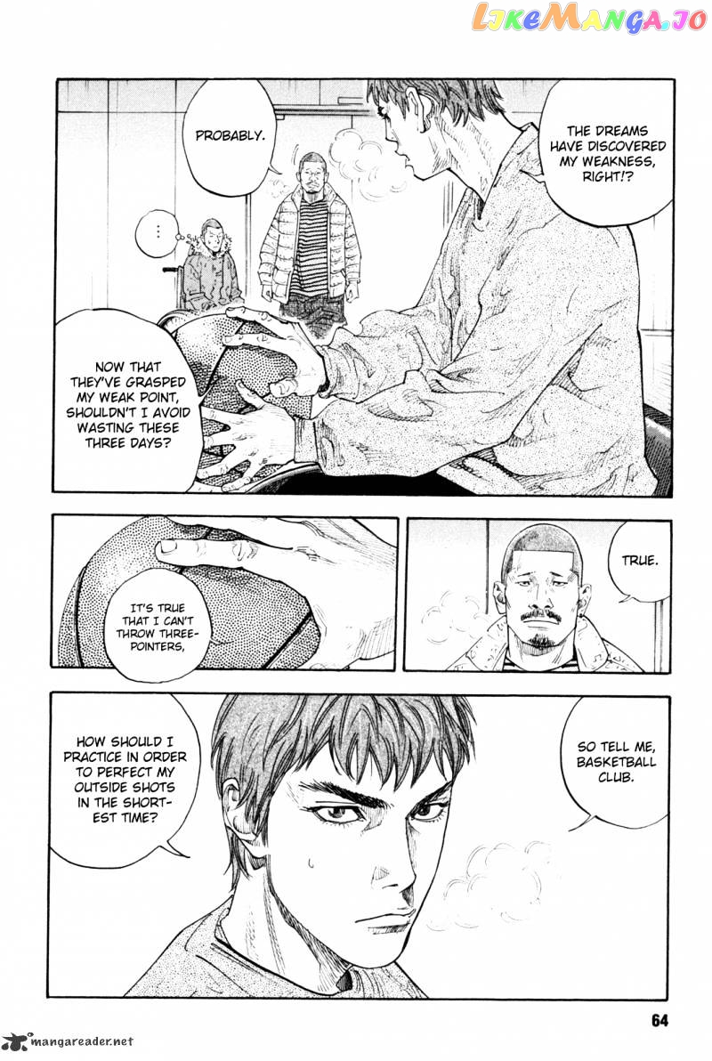 Real, Chapter 38 image 25
